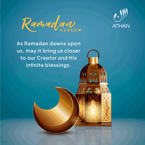 Ramadan Mubarak 