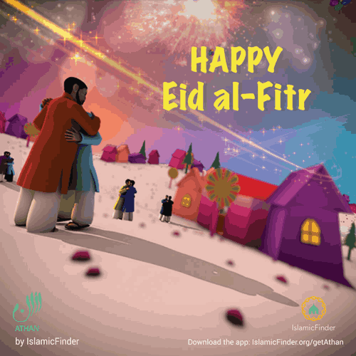 Eid Mubarak!