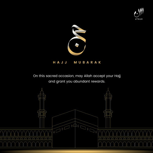 HAJJ MUBARAK!