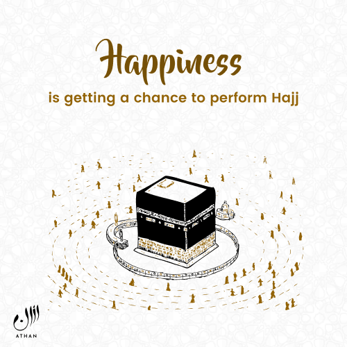 Hajj Mubarak 2024!