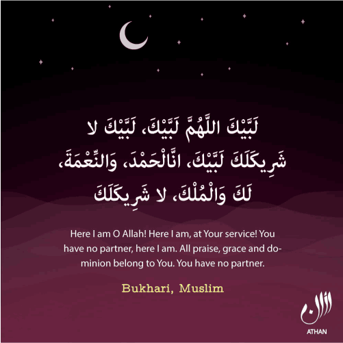Labaik Allahuma Labaik