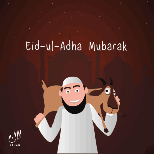 Eid Mubarak!