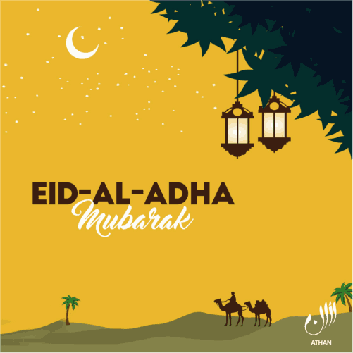 Happy Eid Day!
