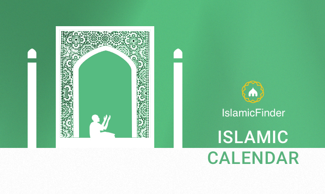 Today date of what the islamic Islam