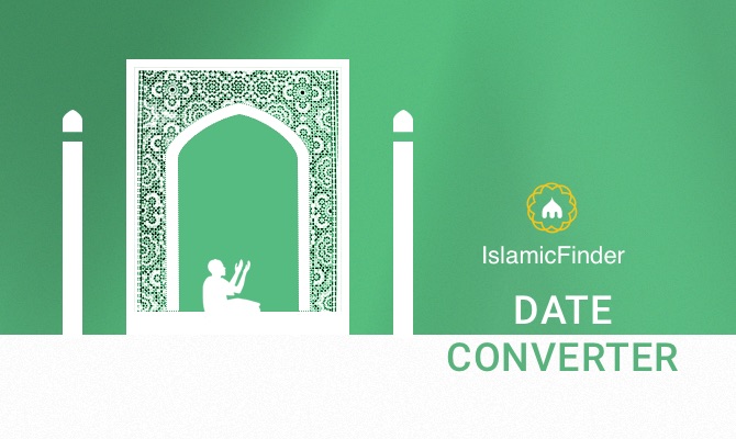 Tukar Tarikh Masihi Kepada Hijrah Takwim Hijrah
