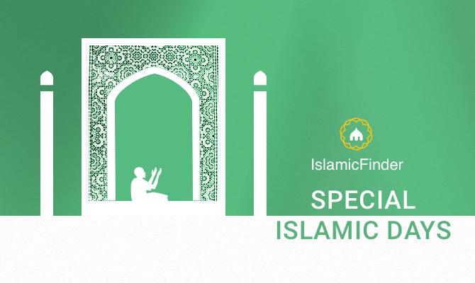 Muslim Holidays 2018-2019 - Islamic Events and Festivals Muslim Holidays 2018-2019 - Islamic Events and Festivals