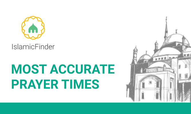 Houston (TX) Prayer Times (Namaz - Salah Time), Texas, United States