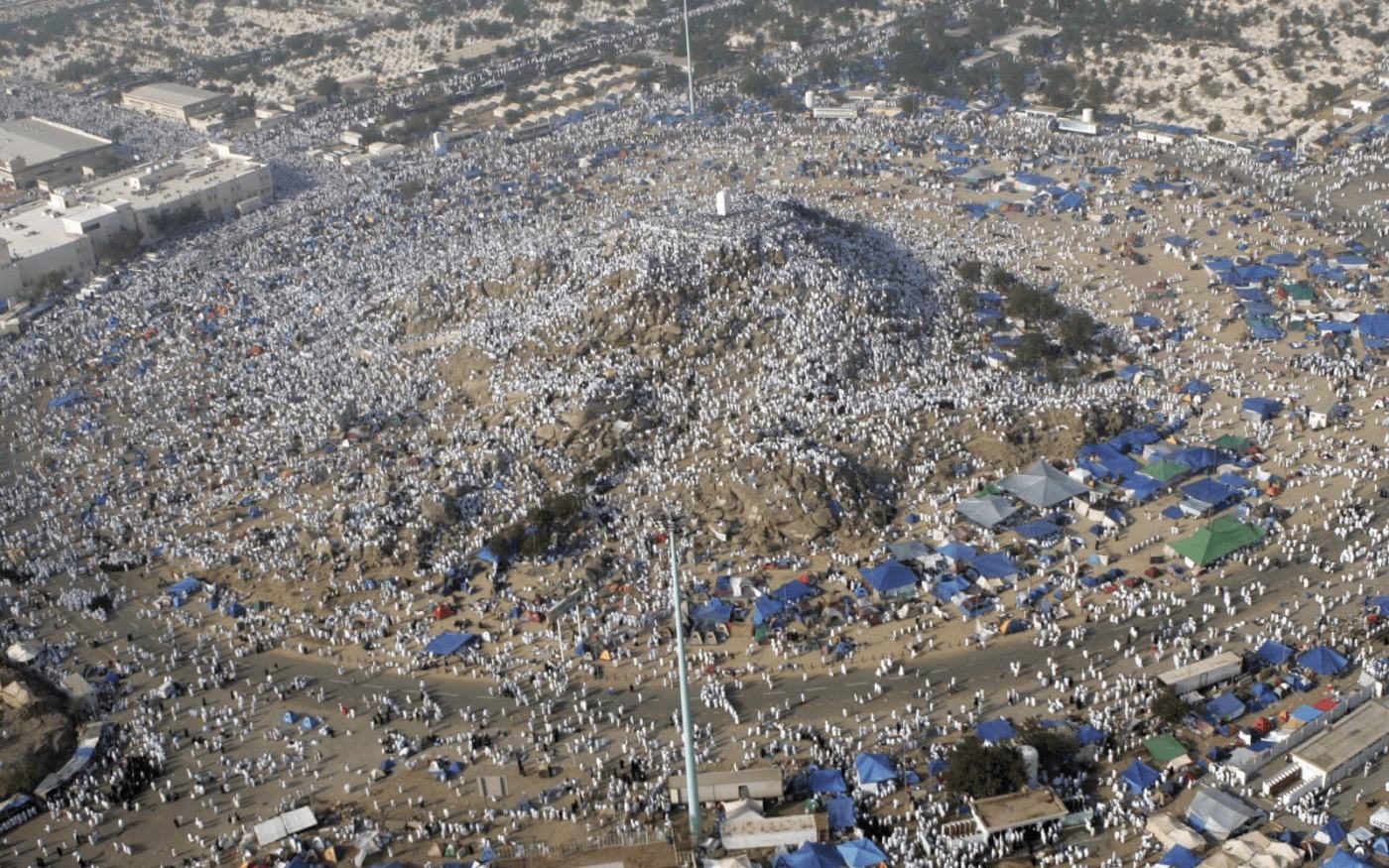 Common mistakes made on the Day of Arafah| IslamicFinder