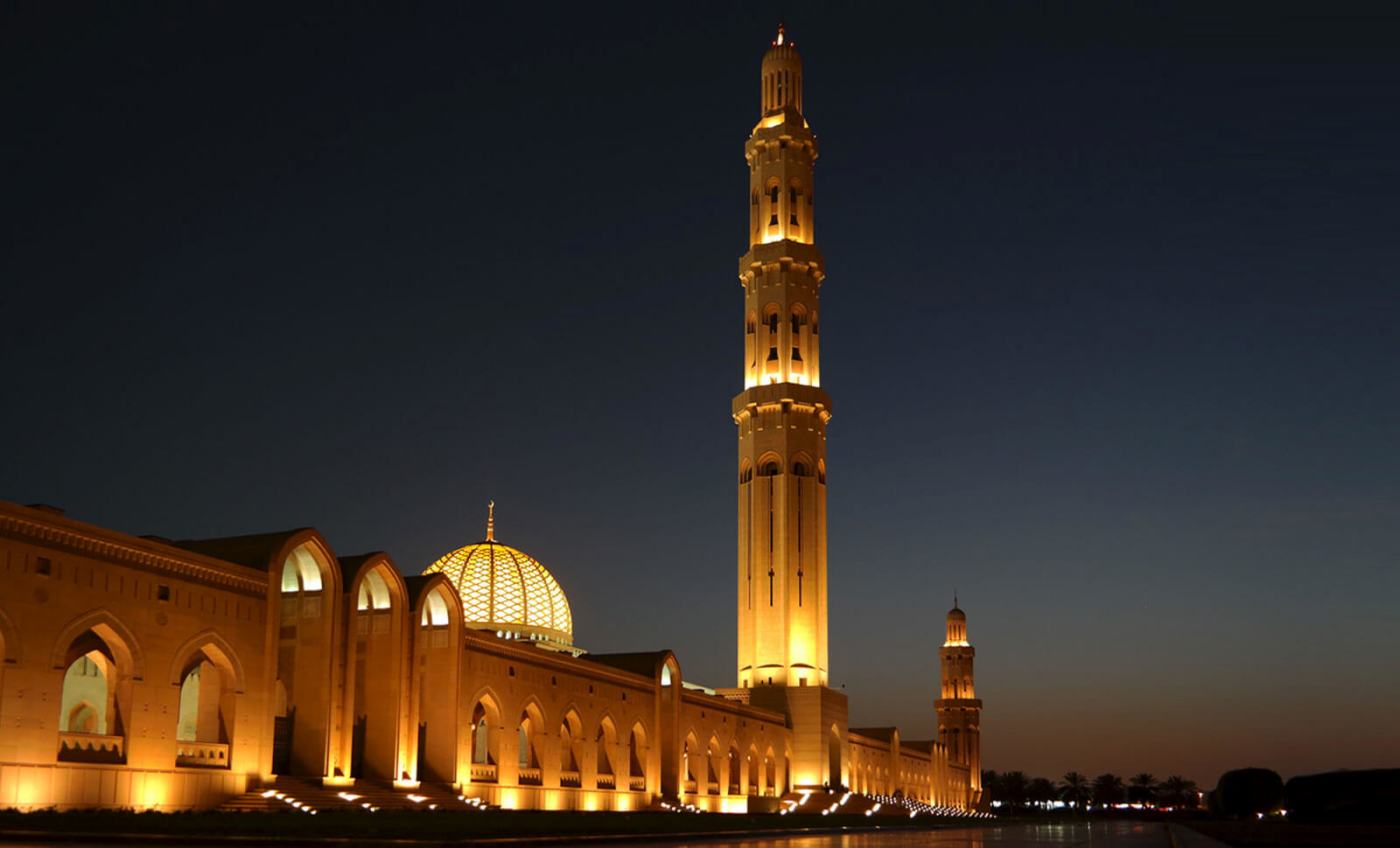 Masjid A Place Of Worship Or More IslamicFinder