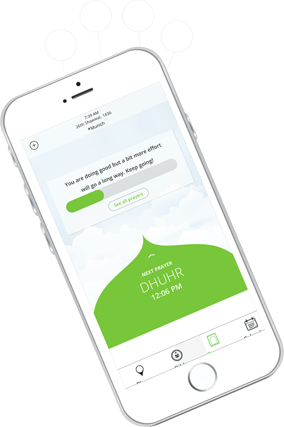 FREE Athan (Azan, Adhan, Salah) software برنامج الأذان 