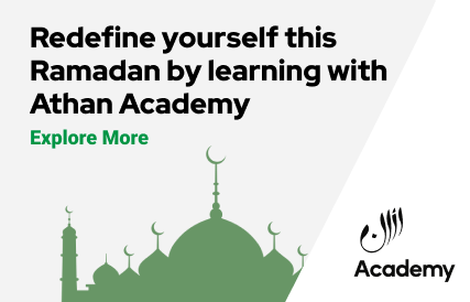 Athan Academy Islamic events