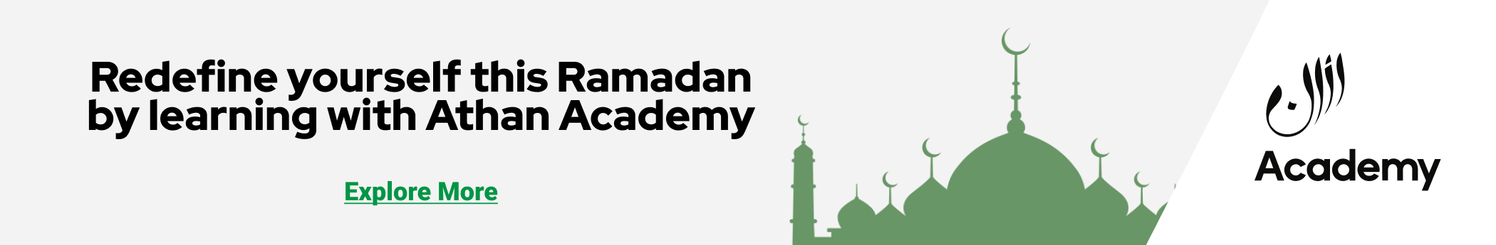 Athan Academy Islamic events