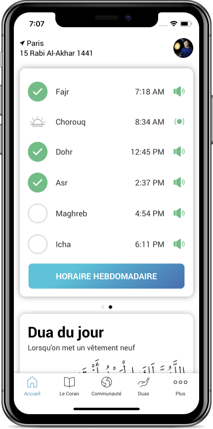 ramadan timetable peterborough uk